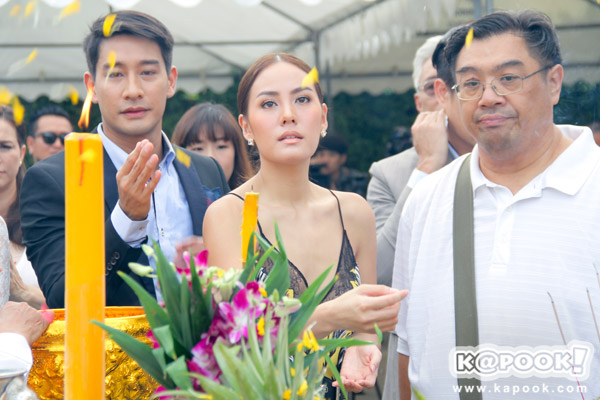 ละคร เพลิงบุญ บวงสรวง