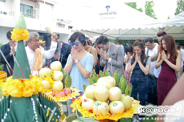 ละคร เพลิงบุญ บวงสรวง