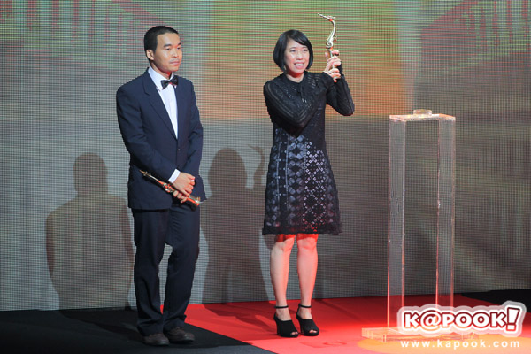 สุพรรณหงษ์ ครั้งที่ 25