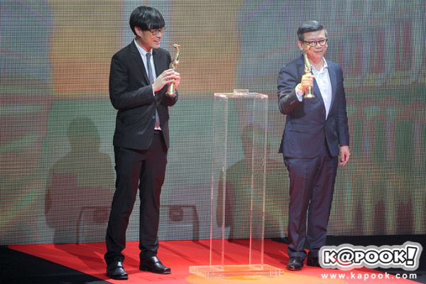 สุพรรณหงษ์ ครั้งที่ 25