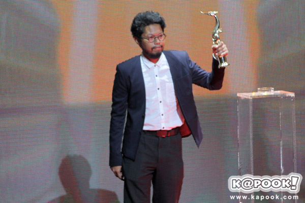 สุพรรณหงษ์ ครั้งที่ 25