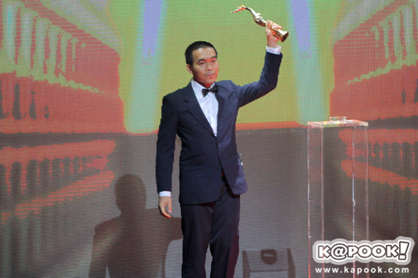 สุพรรณหงษ์ ครั้งที่ 25