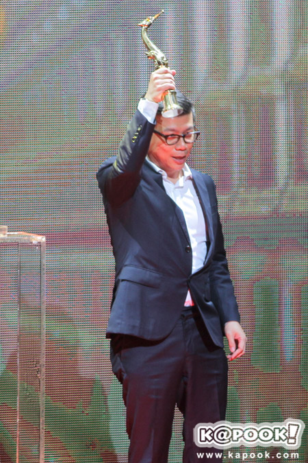 สุพรรณหงษ์ ครั้งที่ 25