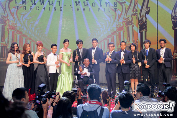 สุพรรณหงษ์ ครั้งที่ 25