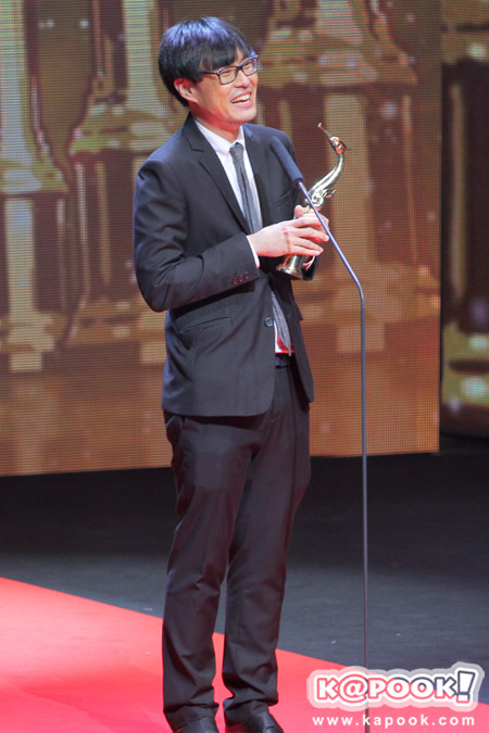 สุพรรณหงษ์ ครั้งที่ 25