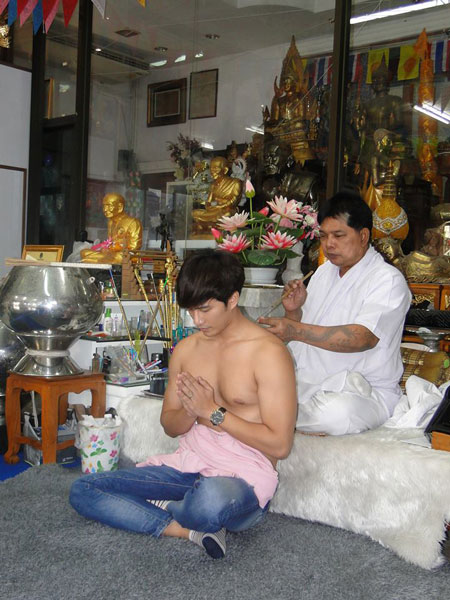 ธัญญ่า บี้ kpn สักยันต์ 5 แถว