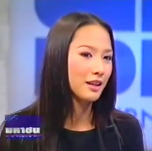 อั้ม พัชราภา สมัยวัยรุ่น