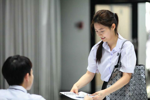 ฟรัง นรีกุล