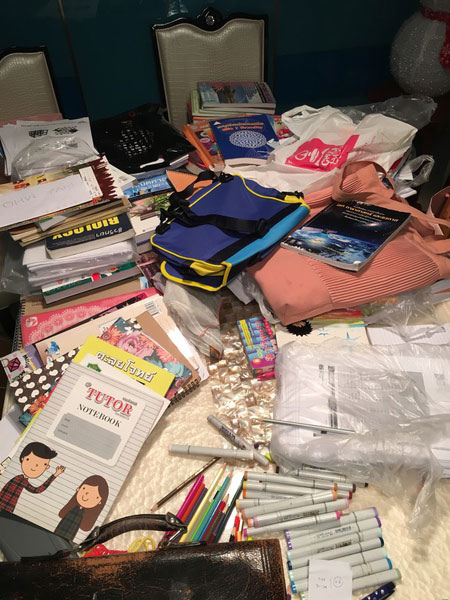 ฟรัง นรีกุล