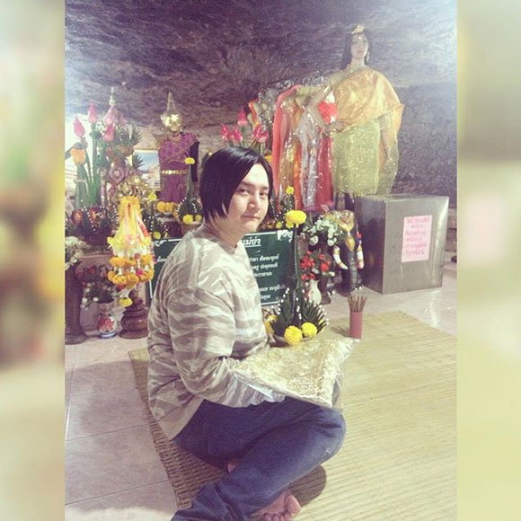 เคนตะ เคโอติก