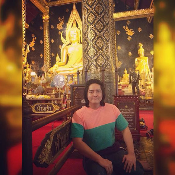 เคนตะ เคโอติก