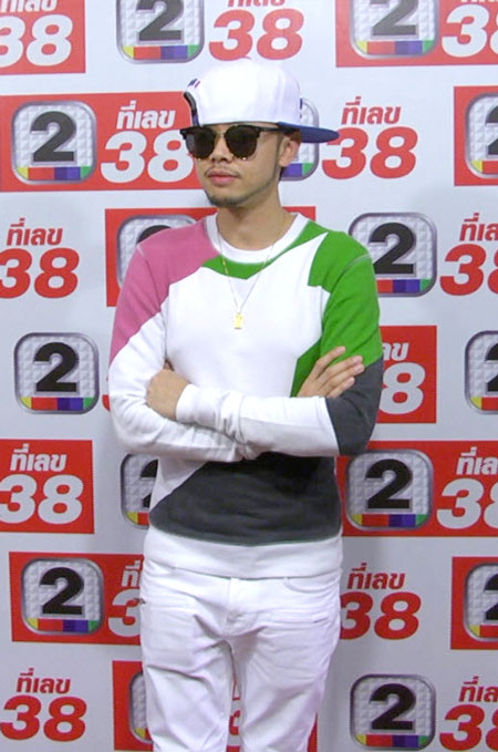 ศรีริต้า เลิก ขันเงิน