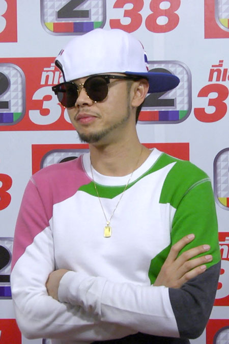 ศรีริต้า เลิก ขันเงิน