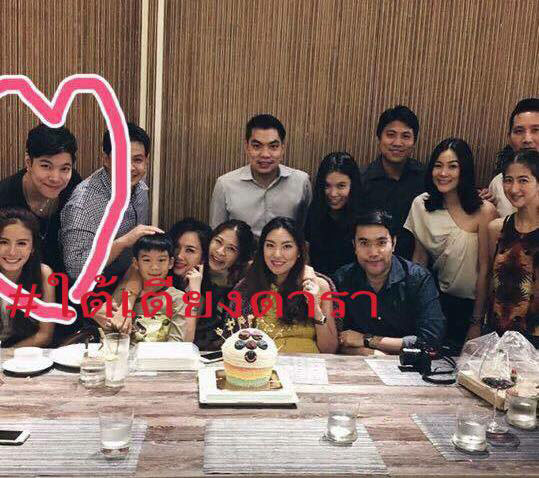 ก้อง กรุณ พัดพัด รัตน์ฟ้า 