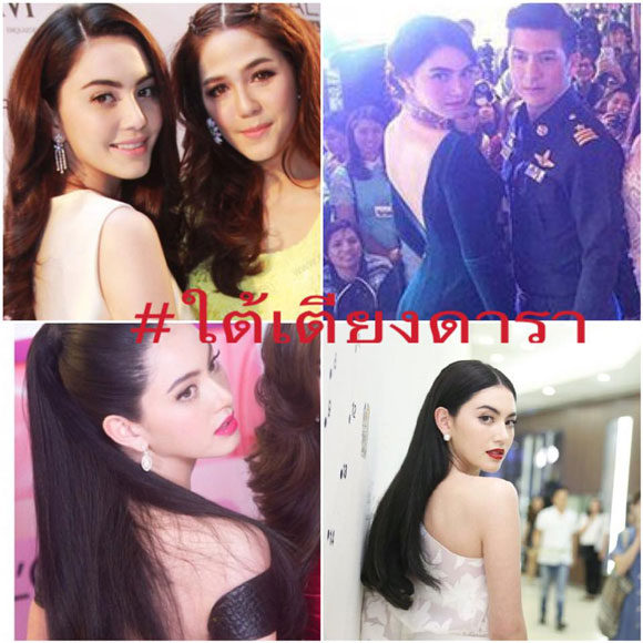 ใหม่ ดาวิกา