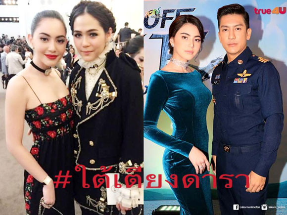 ใหม่ ดาวิกา