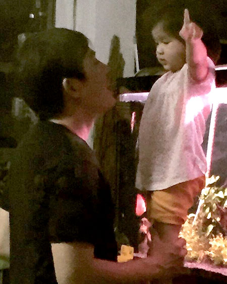 ปอ ทฤษฎี น้องมะลิ