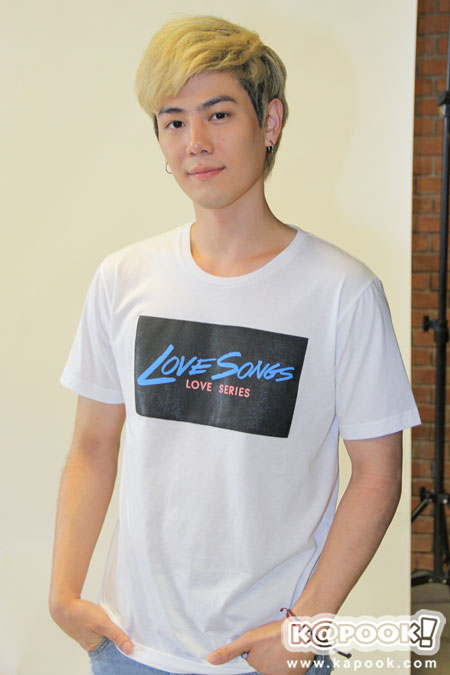 ฟิตติ้ง ซีรีส์ Love Songs Love Series
