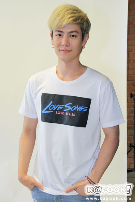 ฟิตติ้ง ซีรีส์ Love Songs Love Series