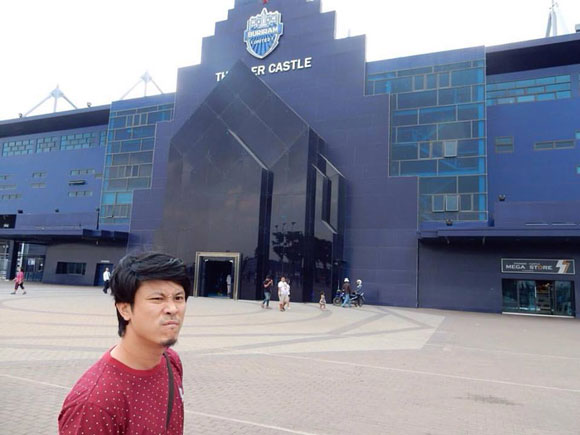 บ๋อม โปเตโต้