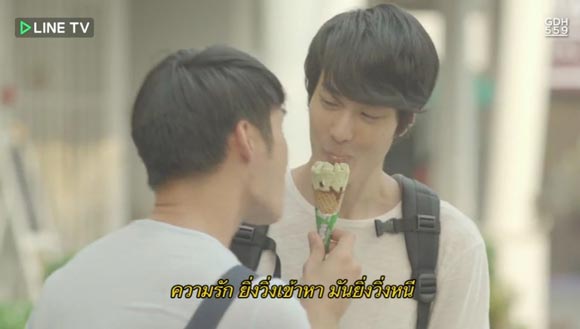 ฮิโระ โทโมะ