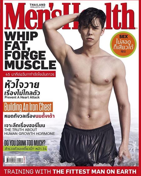 พีช พชร ปกนิตยสาร Men\'s  Health