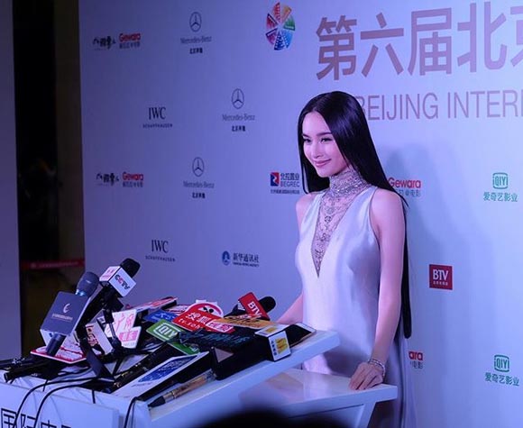 ปอย ตรีชฎา