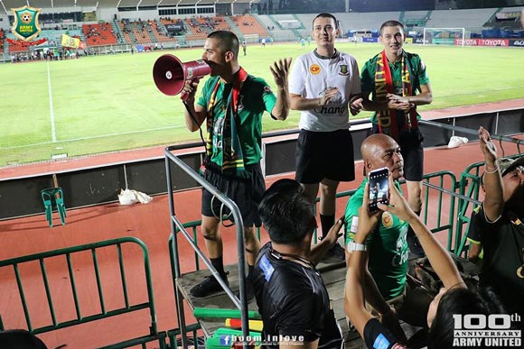 ชิน ชินวุฒ นำทัพนำเชียร์อาร์มี่ ยูไนเต็ด