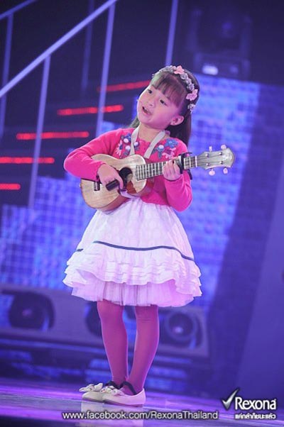 น้องเกล โสพิชา