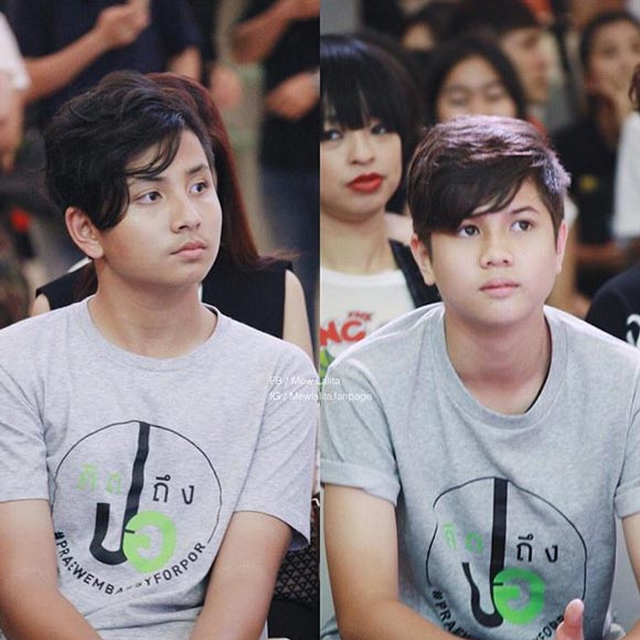 น้องแพลงตอน น้องอีตั้น ลูกชายคุณแม่ หมิว ลลิตา