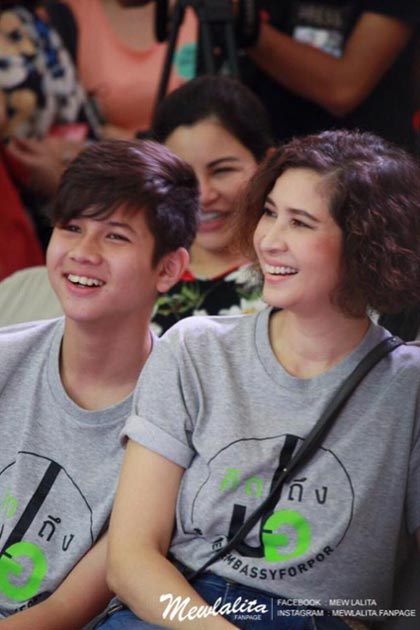 น้องแพลงตอน น้องอีตั้น ลูกชายคุณแม่ หมิว ลลิตา