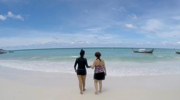 สายป่าน เบย์