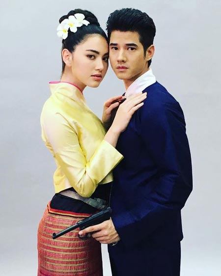 บ่วงบรรจถรณ์ ฟิตติ้ง