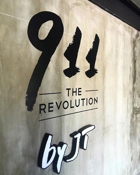 บุ๋ม เจนี่