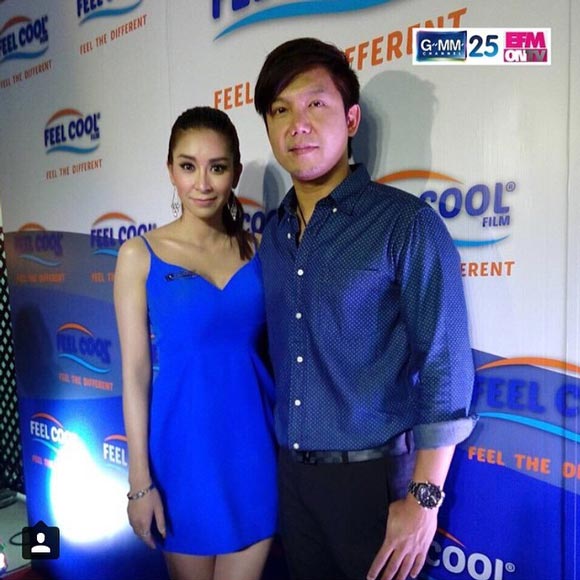 ใหม่ ตรัย