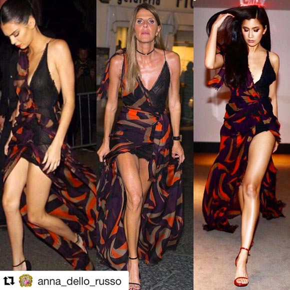 ปู ไปรยา