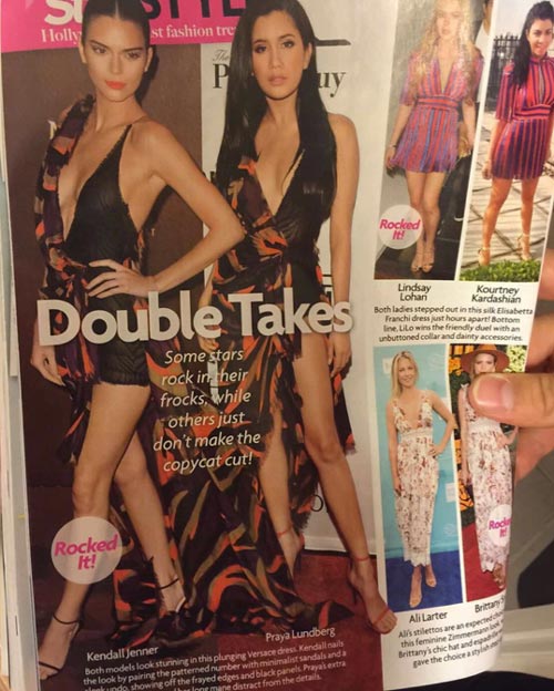 ปู ไปรยา