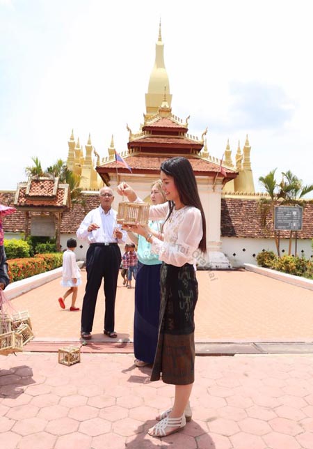 ต่าย อรทัย