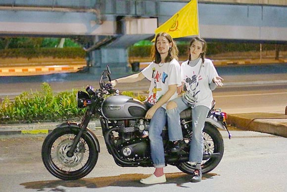 ไอด้า เบ็น