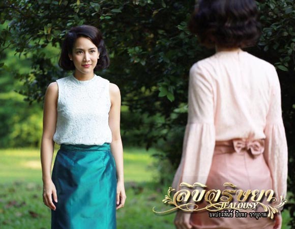 จั๊กจั่น อคัมย์สิริ