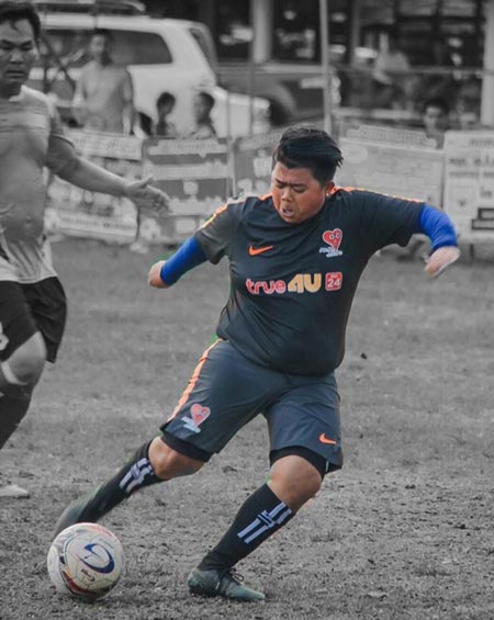 โก๊ะตี๋