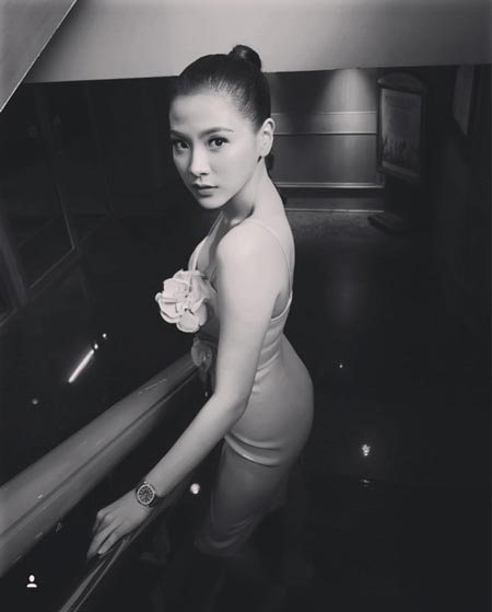 ใบเฟิร์น พิมพ์ชนก