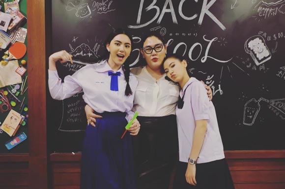 ใบเฟิร์น ใหม่