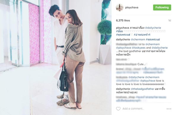 โมเม นภัสสร