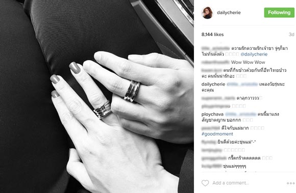 โมเม นภัสสร