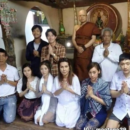 เมกัส ภูษิตา