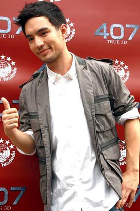 ปีเตอร์ ไนท์