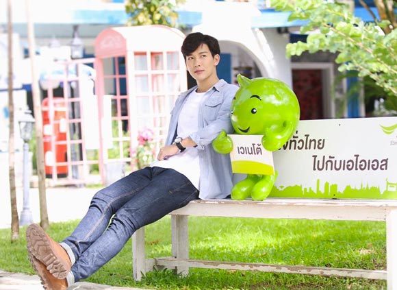 ดีเจพุฒ พุฒิชัย