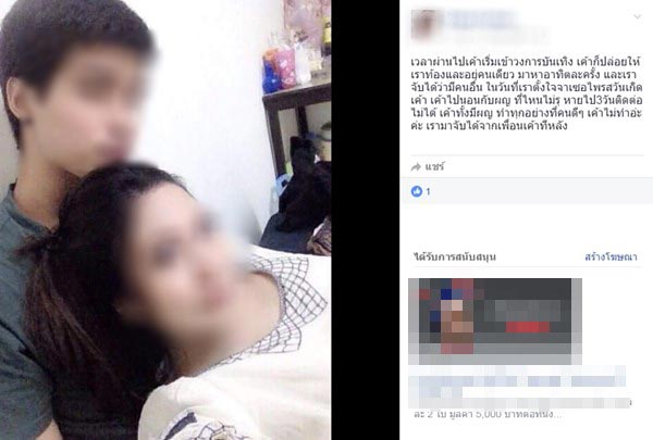 ฟิล์ม ณัฐกวี