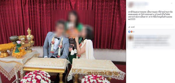 ฟิล์ม ณัฐกวี